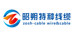 Zosh-Cable Wire & Cable Co.,Ltd
