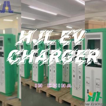type2 ev charger