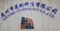 Linture Technology Co.,Ltd