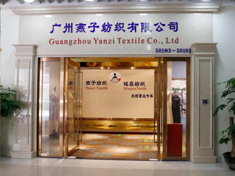 Guangzhou company