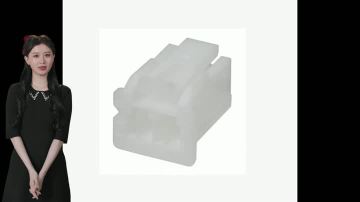 XAP-02V-1 Product Introdu
