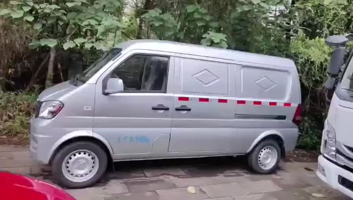 Practical car Dongfeng Xiaokang K05S