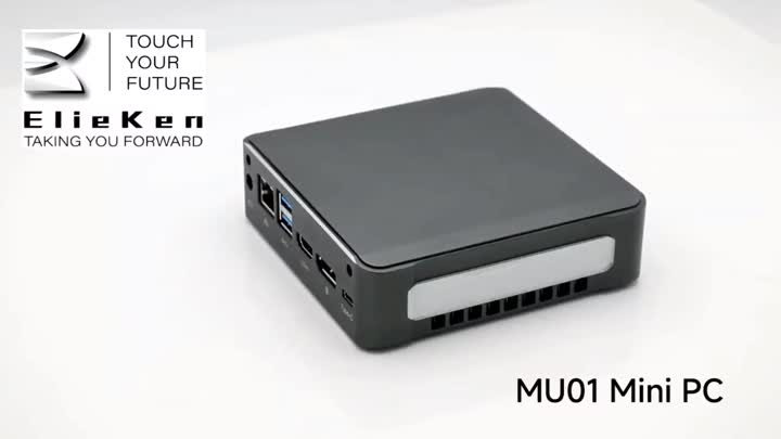 MU01 Mini -PC