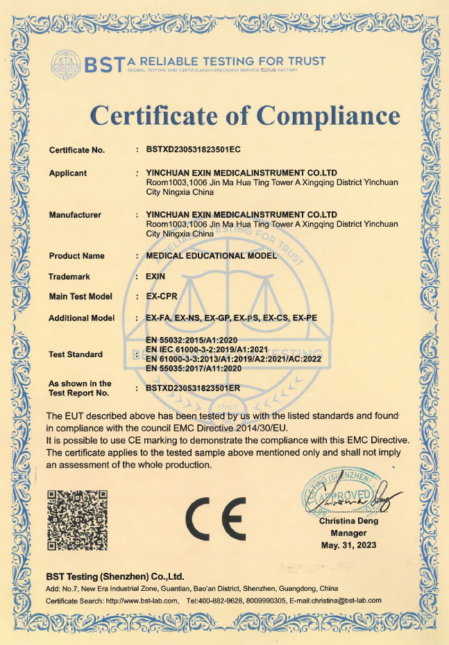 Certificate of Compliance