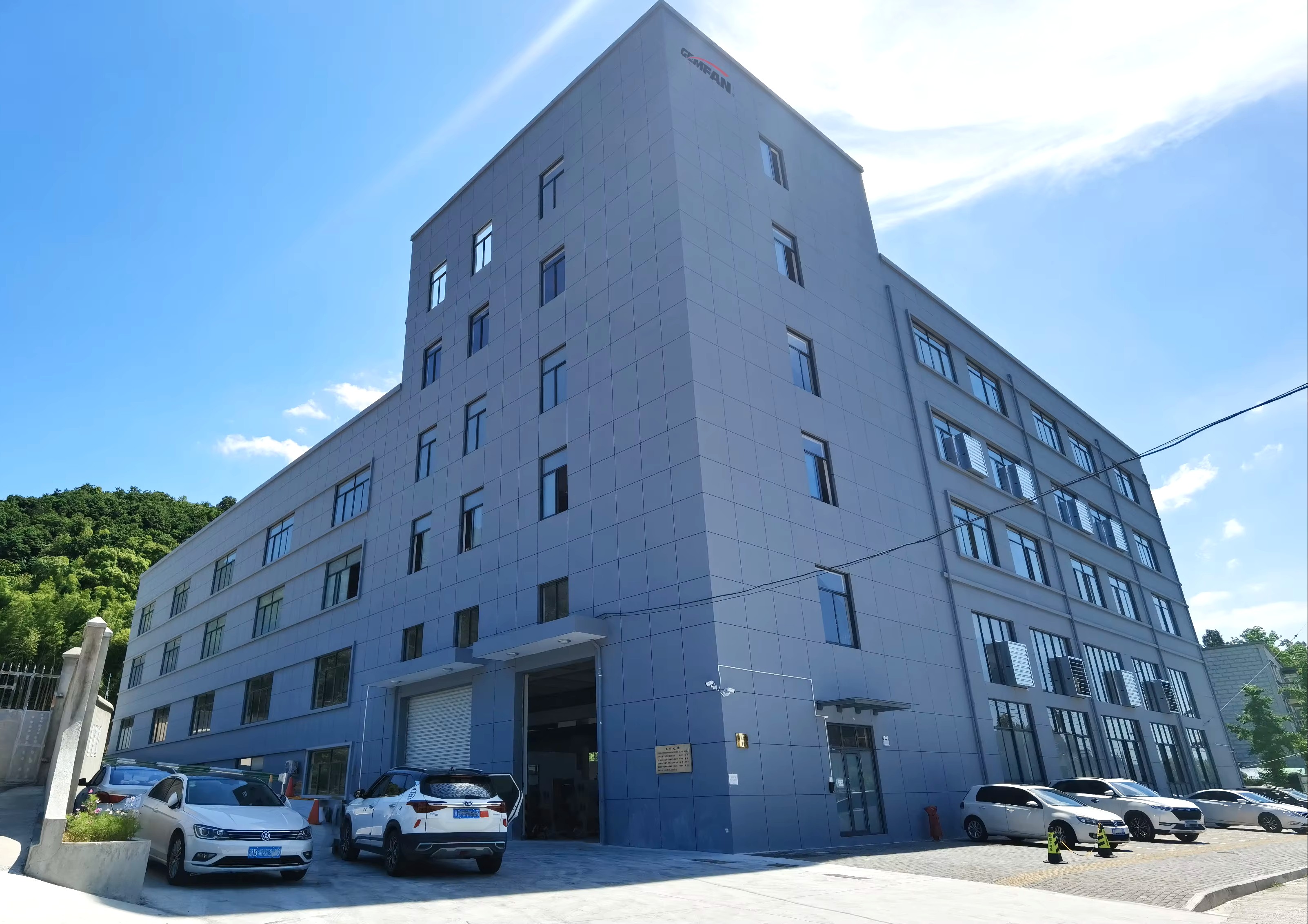 Gemfan Hobby Co., Ltd