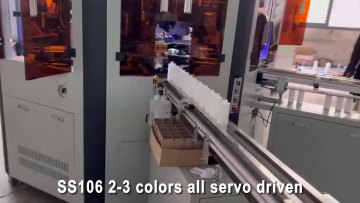 Effortless Printing: Automatic Screen Printing Machine for Bottles and Cups1