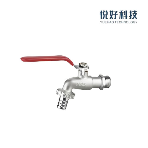 Taizhou Yuehao Technology, Verimli Tesisat Çözümleri için Hızlı Kurulumlu Pirinç Bilyeli Bibcock G1/2'yi Tanıttı