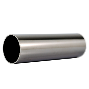 Top 10 Most Popular Chinese stainless steel round pipe Brands