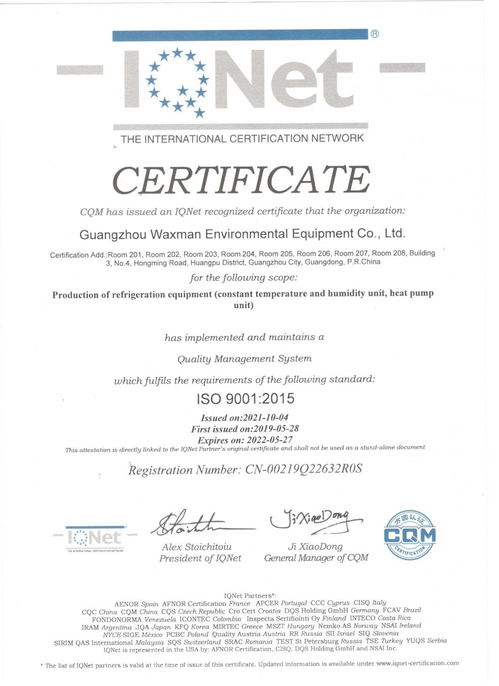 International Certification Network Certificate