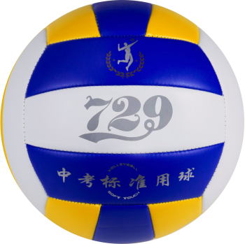 729 SP-7166 Spor Profesyonel Voleybol