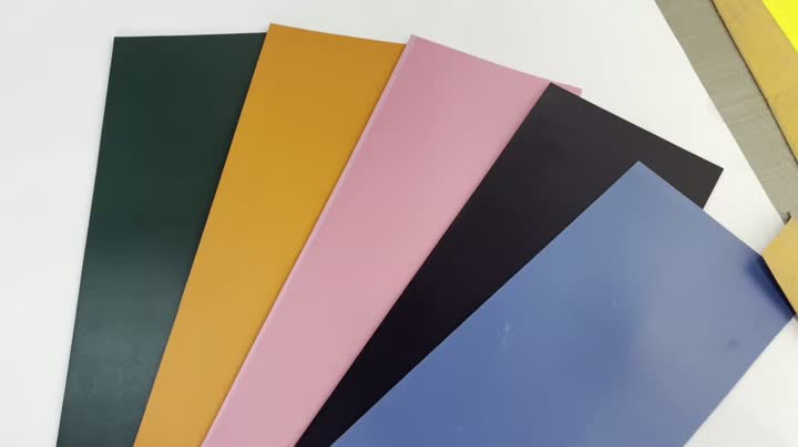 Танцующий пол