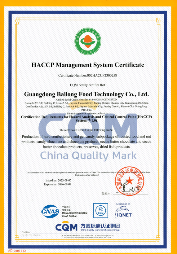 Hazard Analysis and Critical Control Point (HACCP) System Certification
