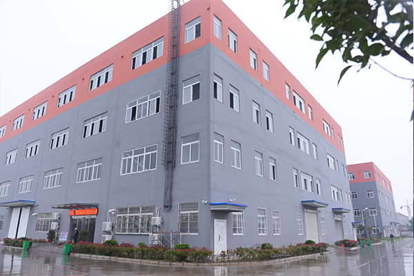 MINGXIN COSMETICS PRODUCTS CO.,LIMITED
