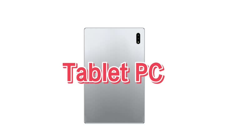 5 S202 Tablet PC