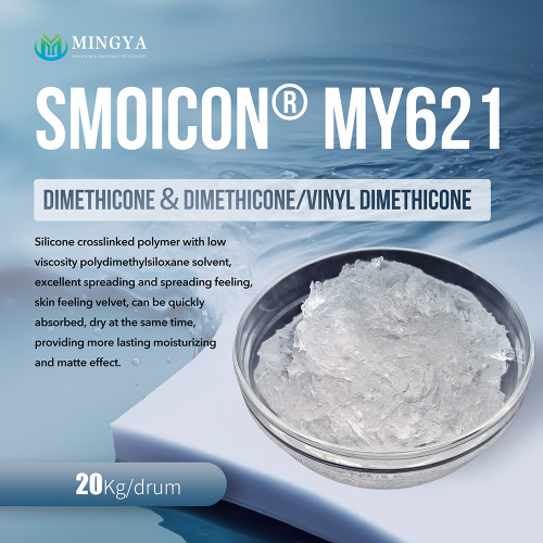 The core advantages of Dimethicone Crosspolymer MY621