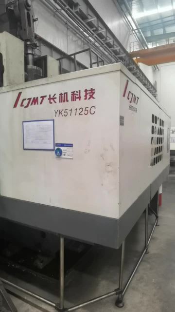 Grinding gear machine