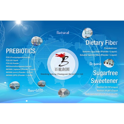 Bailong은 Allulose, FOS 및 저항성 Dextrin 등을 생산하기 위해 새로운 생산 기반을 구축 할 것입니다.