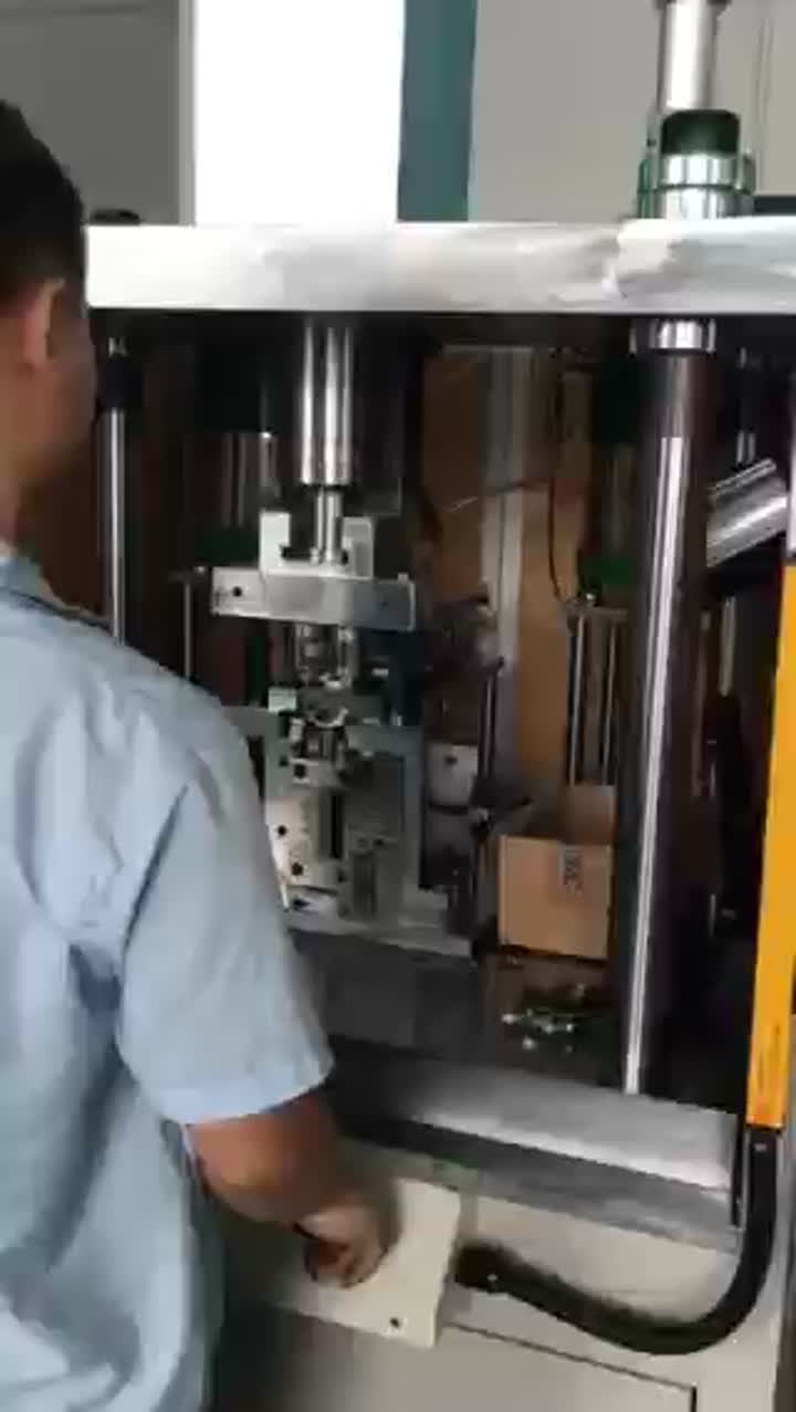 מכונת לחיצת סרוו 8