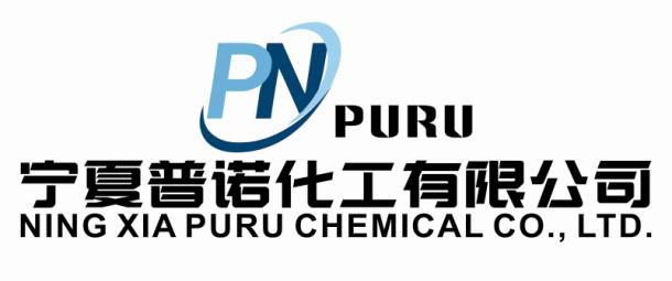 NINGXIA PURU CHEMICAL CO., LTD