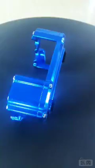 aluminum machining parts