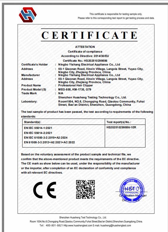 CERTIFICATE,MEG-858
