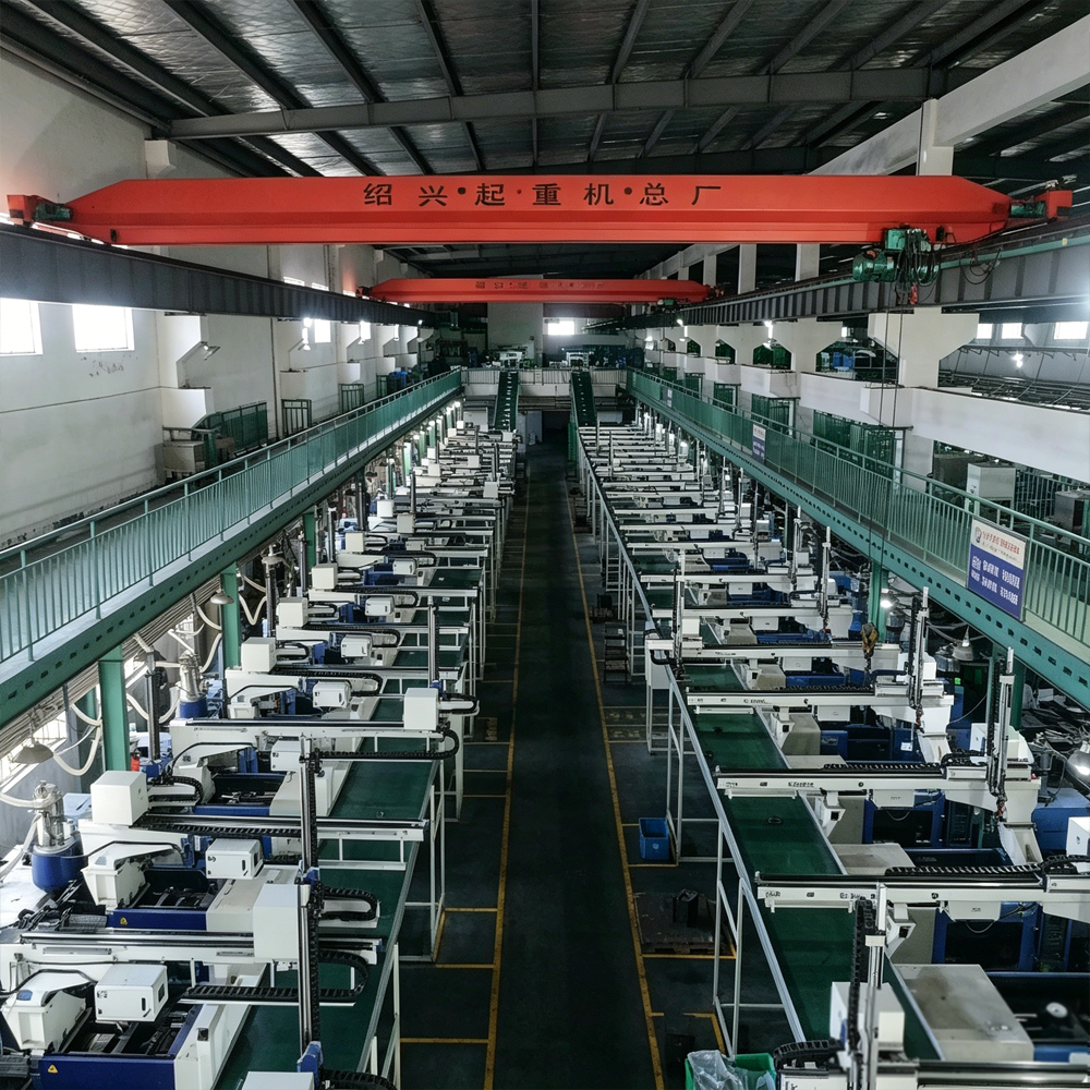 Ningbo Frank Electric Co., Ltd.