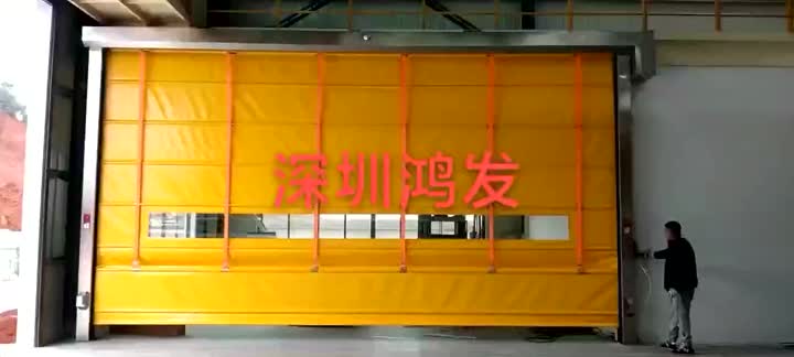 PVC folding door installed in Hunan China