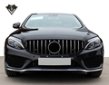 Mercedes-Benz C-Class W205 Main Grille: New Design Front Bumper Grill1