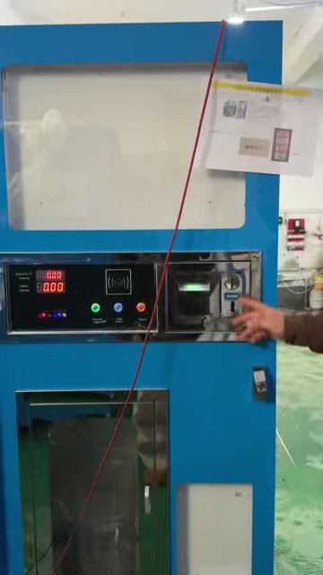 Machine Operation Demonstration 02