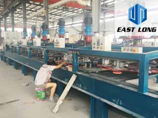 EAST LONG INC
