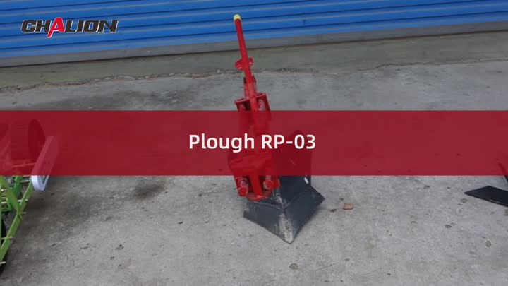 Plough RP-03.mp4