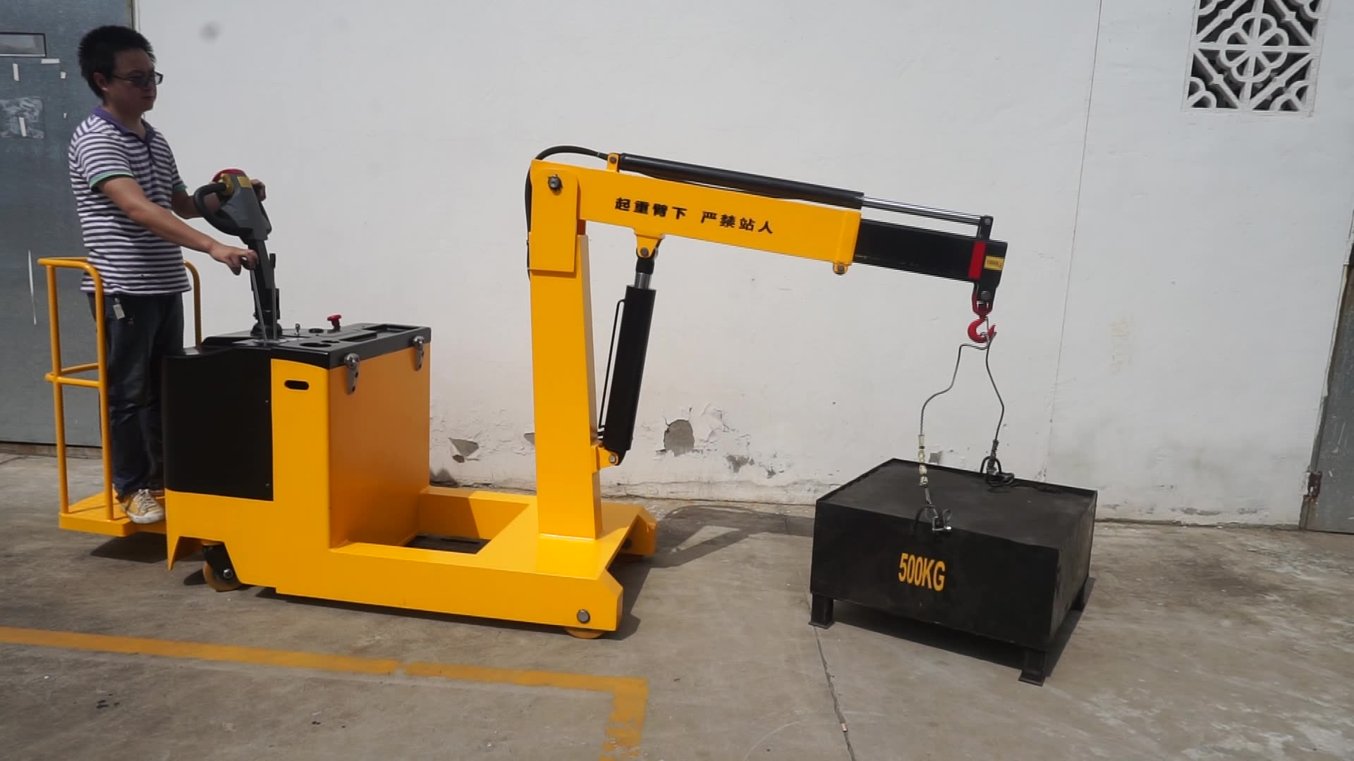 24V Battery Power 1T Hidráulico Mini Electric Hist Crane1