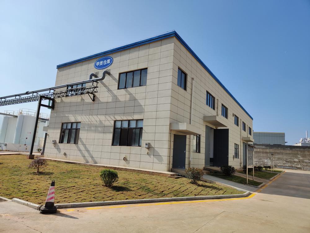 yimeida-pharma-office-building