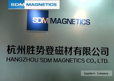 SDM Magnetics Co.,Ltd.