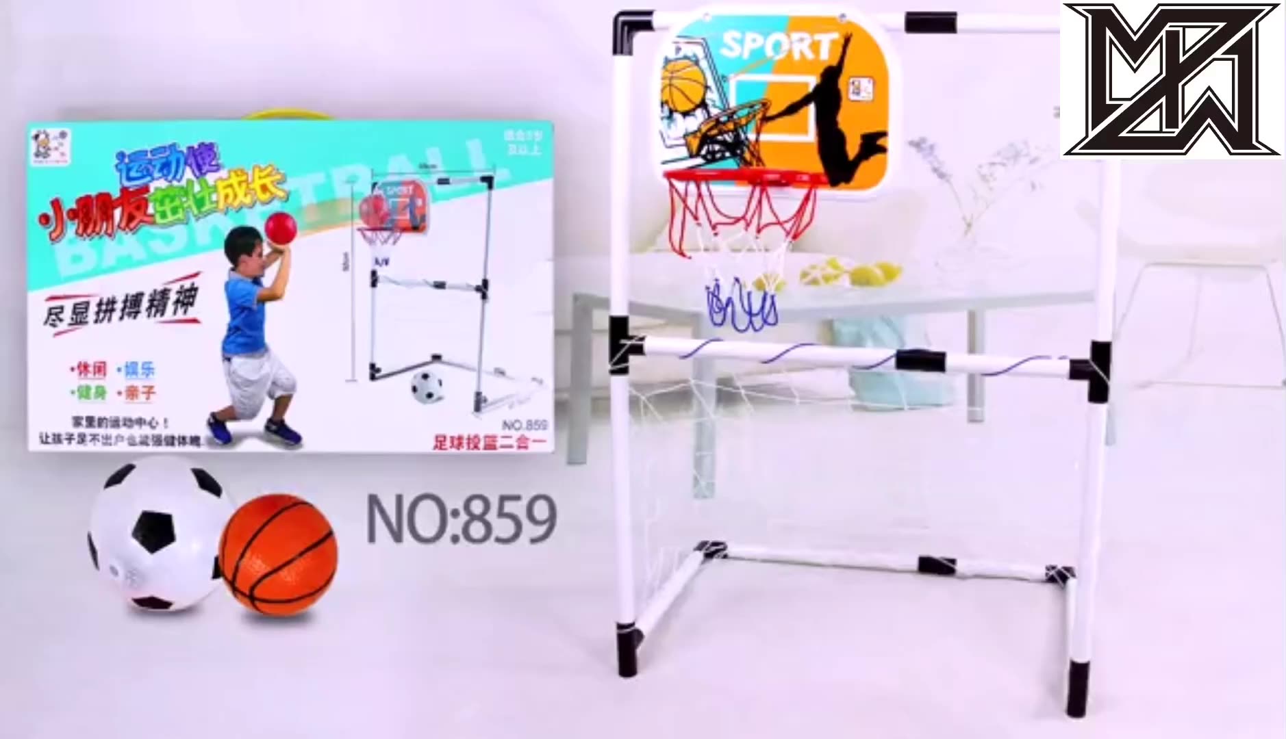 Fußballtor Spielzeug Basketball Hoop Toy Basketball Set1