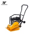 GX160/Loncin Engine Max 10.5kn 단방향 전방 판 소형 기계 1을 가진 새로운 스타일 CE 콘크리트 Wacker 토양 플레이트 압축기 1