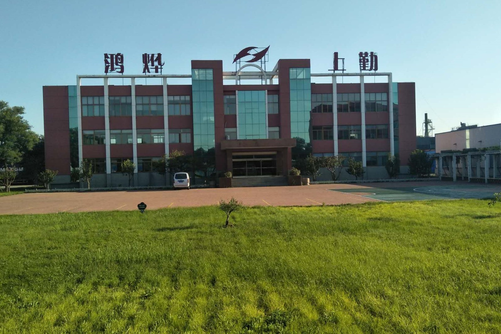 Zibo Hongye Shangqin Medical Science and Technology Co.,Ltd.
