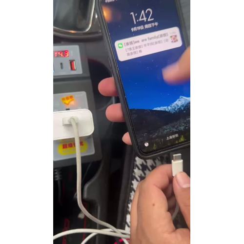 কমার্শিয়াল কার এসি পাওয়ার ইনভার্টার কিং কং ৩য় প্রজন্ম