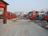 Shandong Everlast AC Chemical Co., LTD
