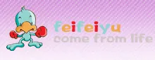 Wenzhou Feiyun Footwear Co.,Ltd
