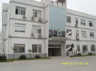 Wuxi Chengjie Textile & Sewing Products Co., Ltd.