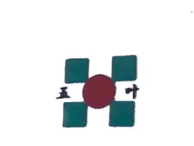 Xinye