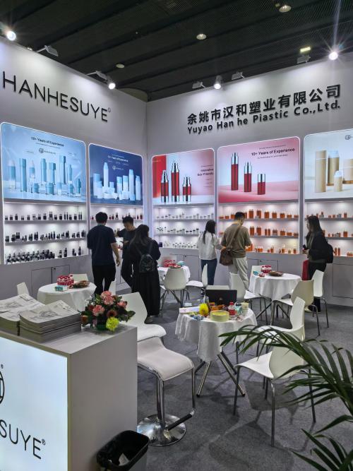Welcome friends from all walks of life to visit the 2026 China (Guangzhou) International Beauty Expo!
