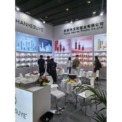 Welcome friends from all walks of life to visit the 2026 China (Guangzhou) International Beauty Expo!