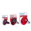 Philips Infrared Heat Lamp E27 Bulb - 100W, 150W, 250W (230V) for Physiotherapy1
