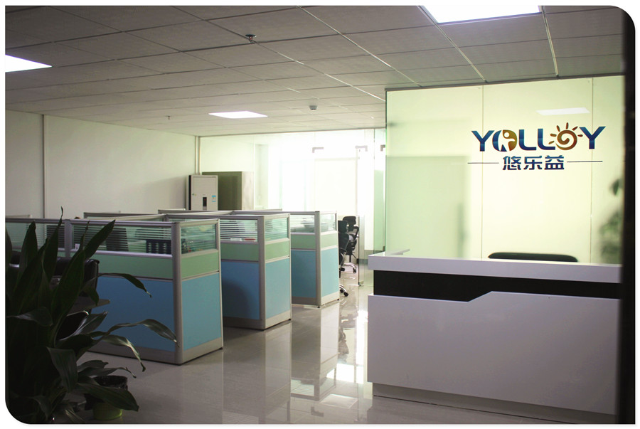 Yolloy Outdoor Product Co., Limited