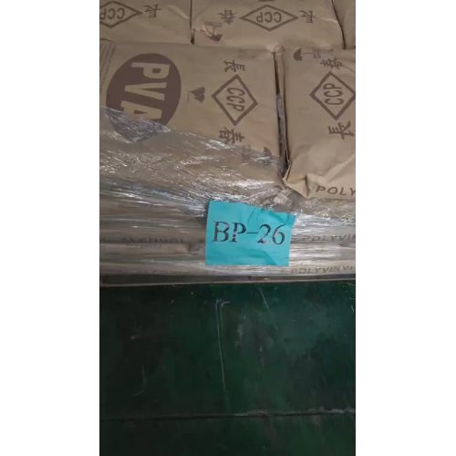 Polyvinyl Alcohol BP