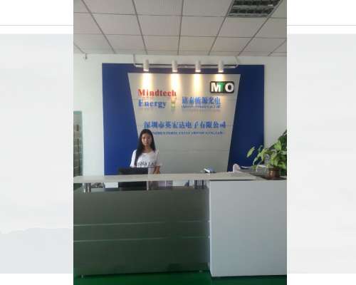 Mindtech Optoelectronic Limited