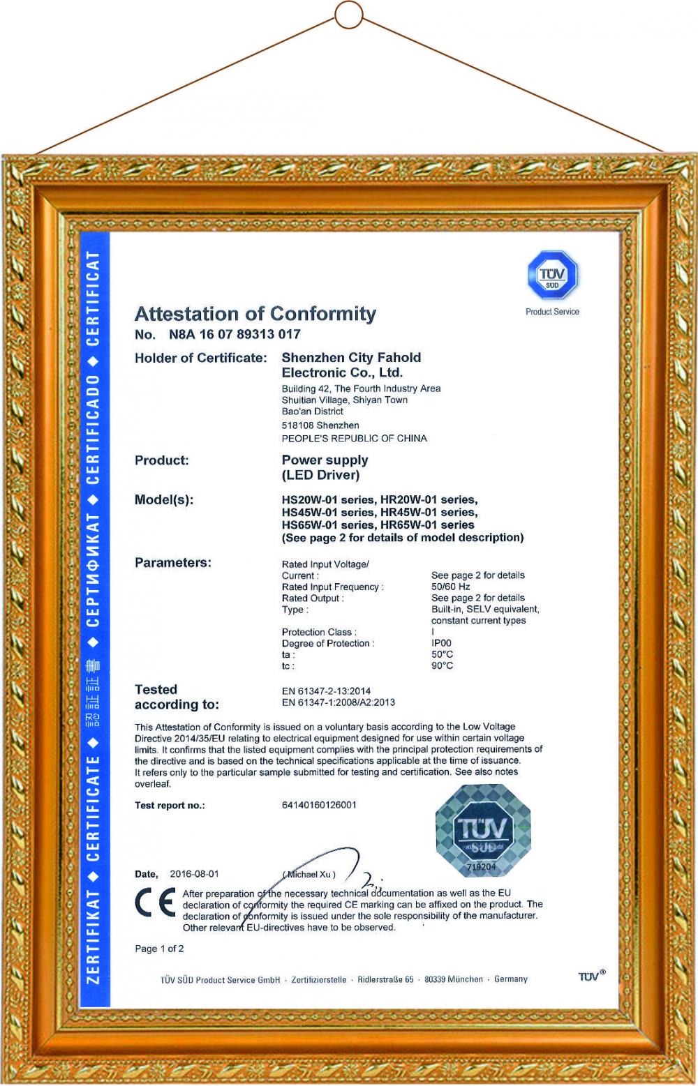 TUV Certification