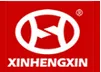 Fuan Xinhengxin Motor Co., Ltd.